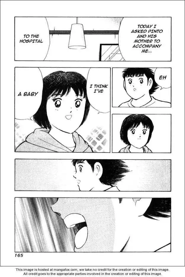 Captain Tsubasa Golden-23 Chapter 15 15